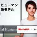 <p>シェア 0 ツイート 0 はてブ 0</p>