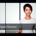 シャープ「エッジAI構想」にデジタルヒューマンとmiiboが参画 「SHARP Tech-Day」でLLM対応のAIアバター プロトタイプ展示へ