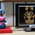 <p>シェア 0 ツイート 0 はてブ 0</p>