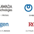 京都で「分身ロボットカフェ DAWN ver.β」開催! 難病や重度障害などで外出困難な人が分身ロボットを操作して接客、12月6日から