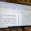 NTTの生成AI大規模言語モデル(LLM)「tsuzumi」驚きのデモ徹底公開！ パワポの図表や写真、人物像まで理解するマルチモーダルLLMの実際