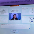 NTTの生成AI大規模言語モデル(LLM)「tsuzumi」驚きのデモ徹底公開！ パワポの図表や写真、人物像まで理解するマルチモーダルLLMの実際
