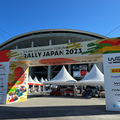 WRC「ラリージャパン」開幕　豊田スタジアムに多くのファンが来場！写真で見るトップドライバー達の素顔、サービスパークや展示会場