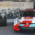 WRC「ラリージャパン」開幕　豊田スタジアムに多くのファンが来場！写真で見るトップドライバー達の素顔、サービスパークや展示会場