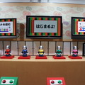 【AI大喜利】ニコニコ超会議2016の「ロボット大機利」を見てきました【解説あり】