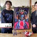 ロボットアニメ「グレンダイザーU」の最新ビジュアル、キャラクター、キャスト、スタッフを発表