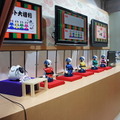 【AI大喜利】ニコニコ超会議2016の「ロボット大機利」を見てきました【解説あり】