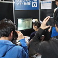 【AI大喜利】ニコニコ超会議2016の「ロボット大機利」を見てきました【解説あり】