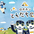 <p>シェア 0 ツイート 0 はてブ 0</p>
