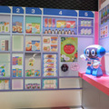 日本科学未来館 「ハロー!ロボット」など4つの新常設展示を公開、見どころ紹介 社会課題の解決めざすロボットを複数展示