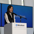 日本科学未来館 「ハロー!ロボット」など4つの新常設展示を公開、見どころ紹介 社会課題の解決めざすロボットを複数展示
