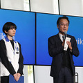 日本科学未来館 「ハロー!ロボット」など4つの新常設展示を公開、見どころ紹介 社会課題の解決めざすロボットを複数展示