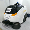 「ビルメンフェア&クリーンEXPO 2023」は「ほぼロボット展」と言えるくらい掃除ロボットばかり
