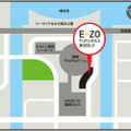 https://robotstart.info/2023/09/04/ejevar-edo-time-tour.html