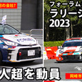 <p>シェア 0 ツイート 0 はてブ 0</p>