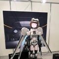 革新的2次元キャラクター「ハツキ」が身長145cmの等身大ロボットに!2023国際ロボット展で山洋電気のアンバサダーに就任