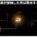 JJPC「第8回全国小中学生」「第2回全国高等学校」プログラミング大会のグランプリ決定!VR、病院経営、IoTスマートホームなど多彩なアイディア集結