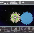 JJPC「第8回全国小中学生」「第2回全国高等学校」プログラミング大会のグランプリ決定!VR、病院経営、IoTスマートホームなど多彩なアイディア集結