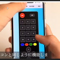JJPC「第8回全国小中学生」「第2回全国高等学校」プログラミング大会のグランプリ決定!VR、病院経営、IoTスマートホームなど多彩なアイディア集結