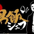<p>シェア 0 ツイート 0 はてブ 0</p>