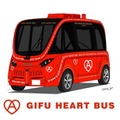 岐阜市が自動運転バスの通年運行を2路線で開始　BOLDLYの運行管理システム、信号協調、路車協調でレベル4へ移行を目指す