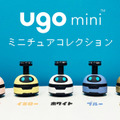 「2023国際ロボット展」(iREX2023)過去最大規模での開催へ　見どころと最新の注目ポイントと展示内容紹介