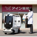 「2023国際ロボット展」(iREX2023)過去最大規模での開催へ　見どころと最新の注目ポイントと展示内容紹介