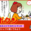 <p><a href=