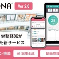 <p>シェア 0 ツイート 0 はてブ 0</p>