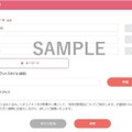 AIでブログ記事を自動で生成！パルコデジタルマーケティングが動画管理も可能な商業施設DXシステム『 PICTONA』新版をリリース
