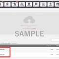 AIでブログ記事を自動で生成！パルコデジタルマーケティングが動画管理も可能な商業施設DXシステム『 PICTONA』新版をリリース