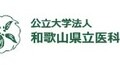 ドローンと配送ロボットで医薬品配送の実証実験　NTTコムや和歌山県らが、大規模災害発生時のラストワンマイル運搬を検証