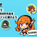 <p>シェア 0 ツイート 0 はてブ 0</p>