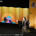 【NTTの新技術】中村獅童×初音ミク「超歌舞伎 今昔饗宴千本桜」と驚きの「裸眼XR 初音ミクあいせき」体験レポート【歌舞伎座で初公演】