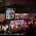 【NTTの新技術】中村獅童×初音ミク「超歌舞伎 今昔饗宴千本桜」と驚きの「裸眼XR 初音ミクあいせき」体験レポート【歌舞伎座で初公演】