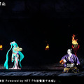 【NTTの新技術】中村獅童×初音ミク「超歌舞伎 今昔饗宴千本桜」と驚きの「裸眼XR 初音ミクあいせき」体験レポート【歌舞伎座で初公演】