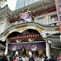 【NTTの新技術】中村獅童×初音ミク「超歌舞伎 今昔饗宴千本桜」と驚きの「裸眼XR 初音ミクあいせき」体験レポート【歌舞伎座で初公演】