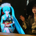 【NTTの新技術】中村獅童×初音ミク「超歌舞伎 今昔饗宴千本桜」と驚きの「裸眼XR 初音ミクあいせき」体験レポート【歌舞伎座で初公演】