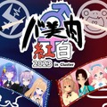 <p>シェア 0 ツイート 0 はてブ 0</p>