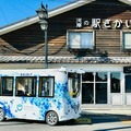 【日本初】茨城県境町が自動運転EV「MiCa」を自治体で初導入　来年は「MiCa」3台と「ARMA」5台で更に利便性の向上へ