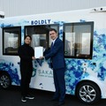 【日本初】茨城県境町が自動運転EV「MiCa」を自治体で初導入　来年は「MiCa」3台と「ARMA」5台で更に利便性の向上へ