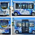 【日本初】茨城県境町が自動運転EV「MiCa」を自治体で初導入　来年は「MiCa」3台と「ARMA」5台で更に利便性の向上へ