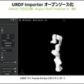 「cuRoboはCPUベースの50倍高速」NVIDIAロボット分野にも注力、高評価の理由　ロボット/デジタルツイン/シミュレータ/強化学習の最前線　単独インタビュー