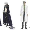 永井豪原作「グレンダイザーU」のPV第一弾を公開　OP・EDアーティスト、キャスト情報の第2弾やコメントも発表