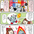 【連載マンガ ロボクン vol.259】ステージに立つ夢は