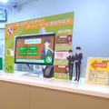 <p>シェア 0 ツイート 0 はてブ 0</p>