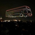 400機のドローンが彩る！ドローンショー×東京レストランバスの特別コラボ『和食と川崎工場夜景とドローンショーを楽しむ夜』10日間限定運行へ