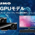 <p>シェア 0 ツイート 0 はてブ 0</p>