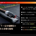 南相馬のロボット・製造業 人機一体とロボコム・アンド・エフエイコムが語るロボット熱