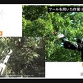 南相馬のロボット・製造業 人機一体とロボコム・アンド・エフエイコムが語るロボット熱